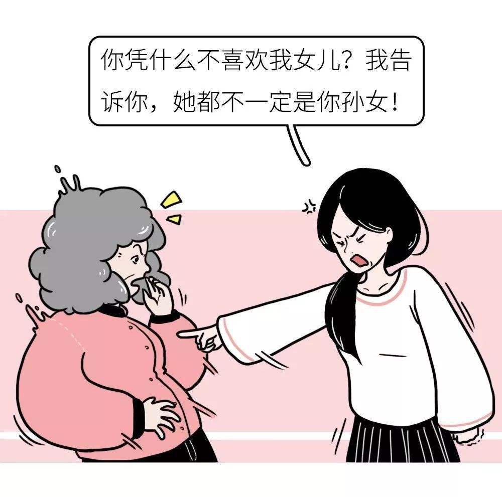 8445f765e3d343ef8c351620f3cabb69.jpeg