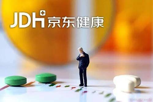 运营商回应5g套餐无法改4g,电商平台禁售电子烟,京东健康回应港交所