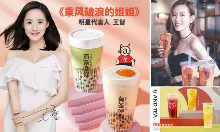 古筝曲谱《成都》