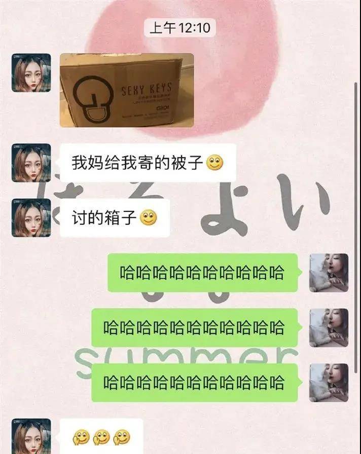 爆囧：給我剪一個成熟的發型，越成熟越好！這也太成熟了吧！ 搞笑整蠱 第2张