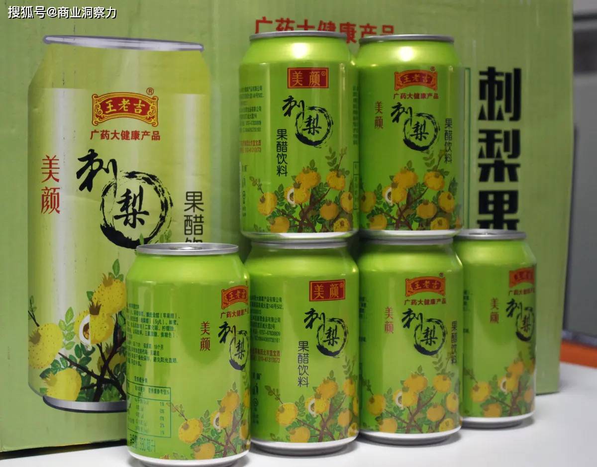 广东环宇供应链管理有限公司公司简介