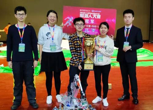 怎么参加科大少年班 da71c8c39eeb40e58658483b0b71be65.jpeg