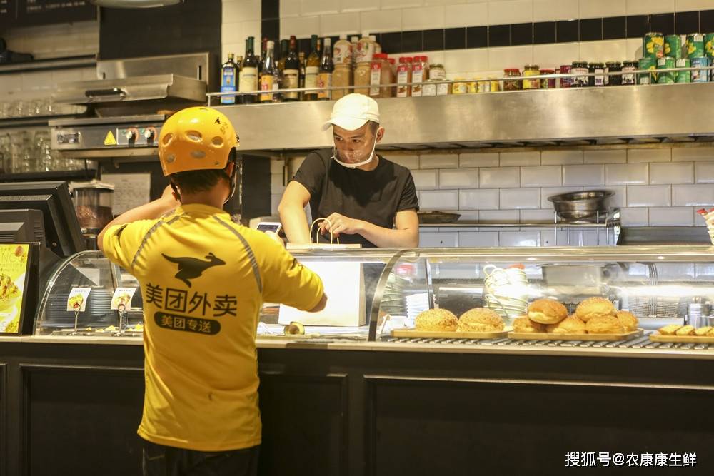 北京市东城区中排名_绽放西山中骏西山天排名Z开盘持续热销(2)