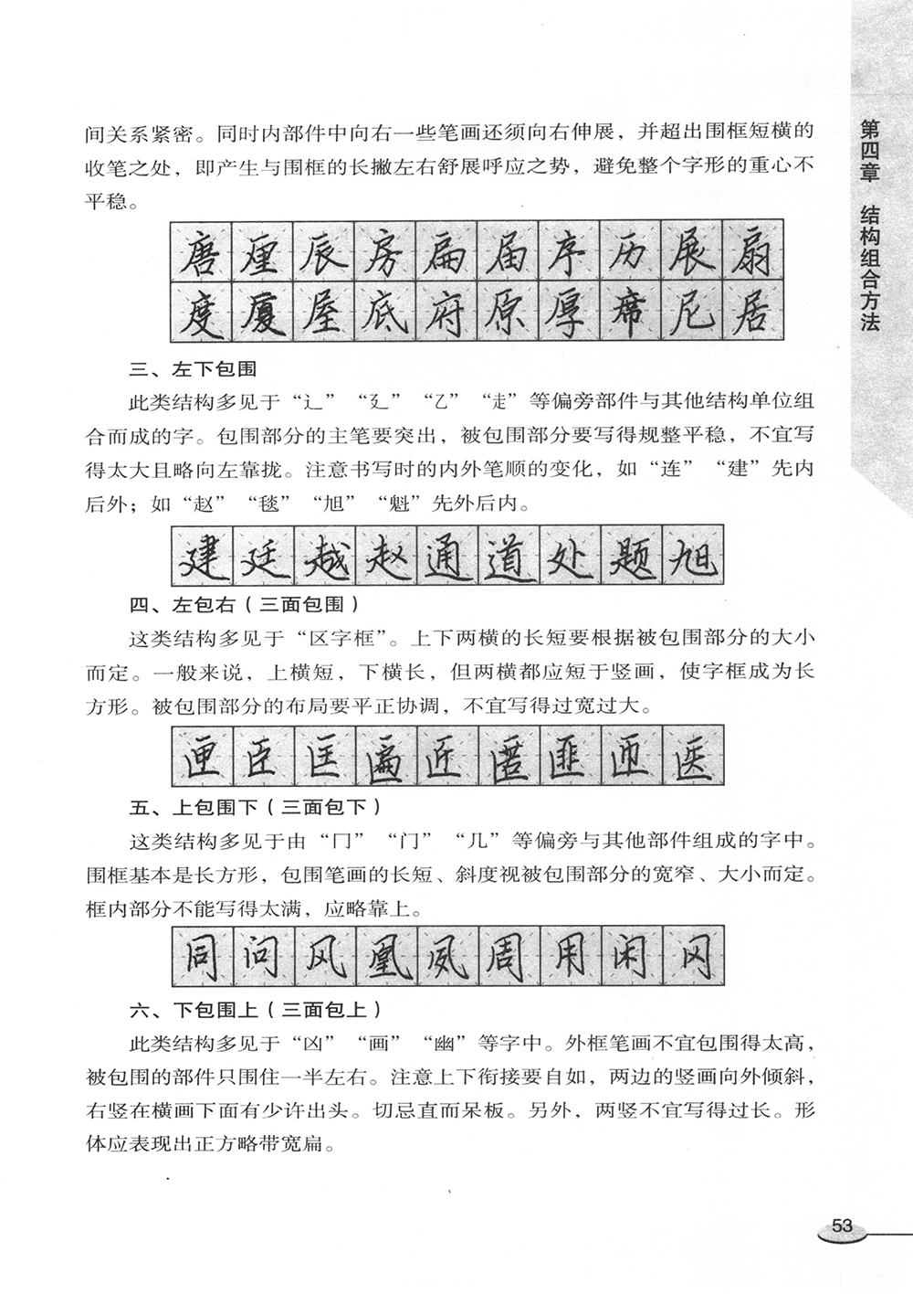 e2647c9aa97743bea8760db7b92669c9.png