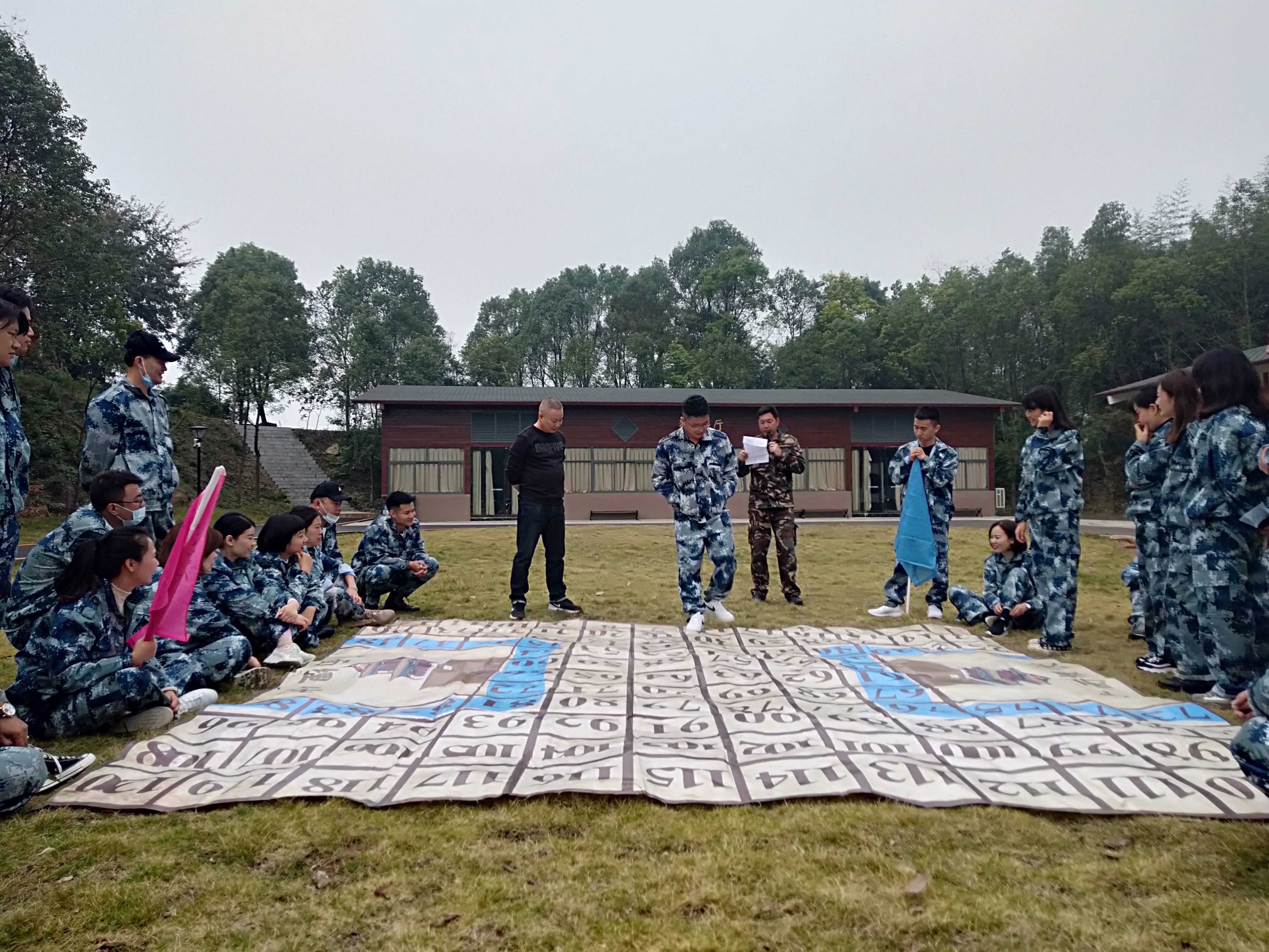 宜昌天龙湾拓展训练,宜都天龙湾团建活动,天龙湾拓展基地_手机搜狐网