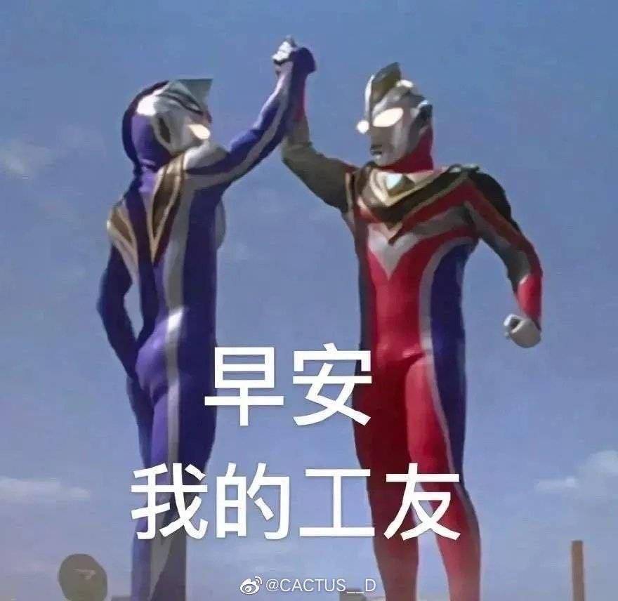 2022c435936c4928ac749eb1039e4c82.jpeg