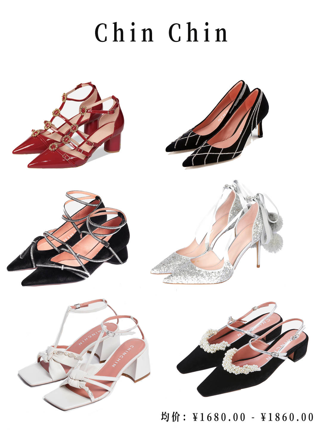 婚鞋推荐_ayx官网(图3)
婚鞋推荐_ayx官网(图3)