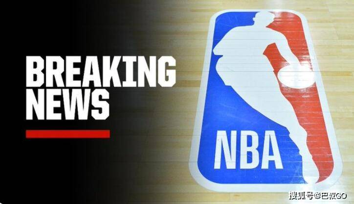 多赚10亿！NBA官宣12月份重启，老詹损失700万，库里成最大输家
