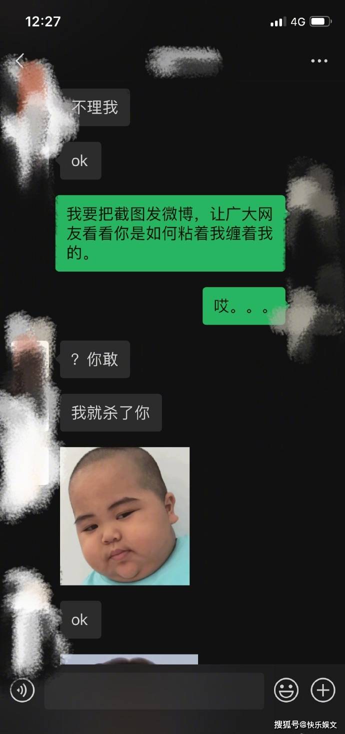 4323c9f5cece46c7b33af772914f4fd6.jpeg