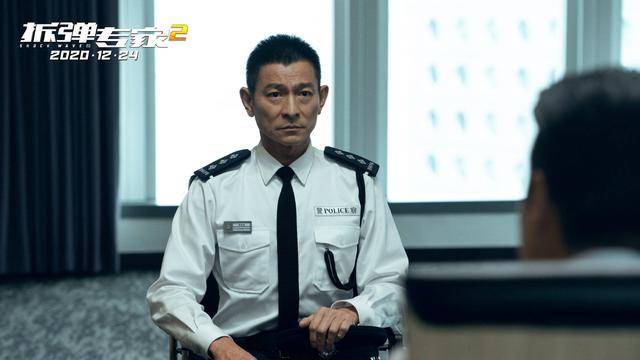 刘德华刘青云时隔18年再合作，亲自进行冰桶挑战