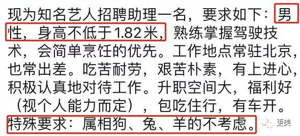 成语什么拷棚扒_成语故事简笔画(2)