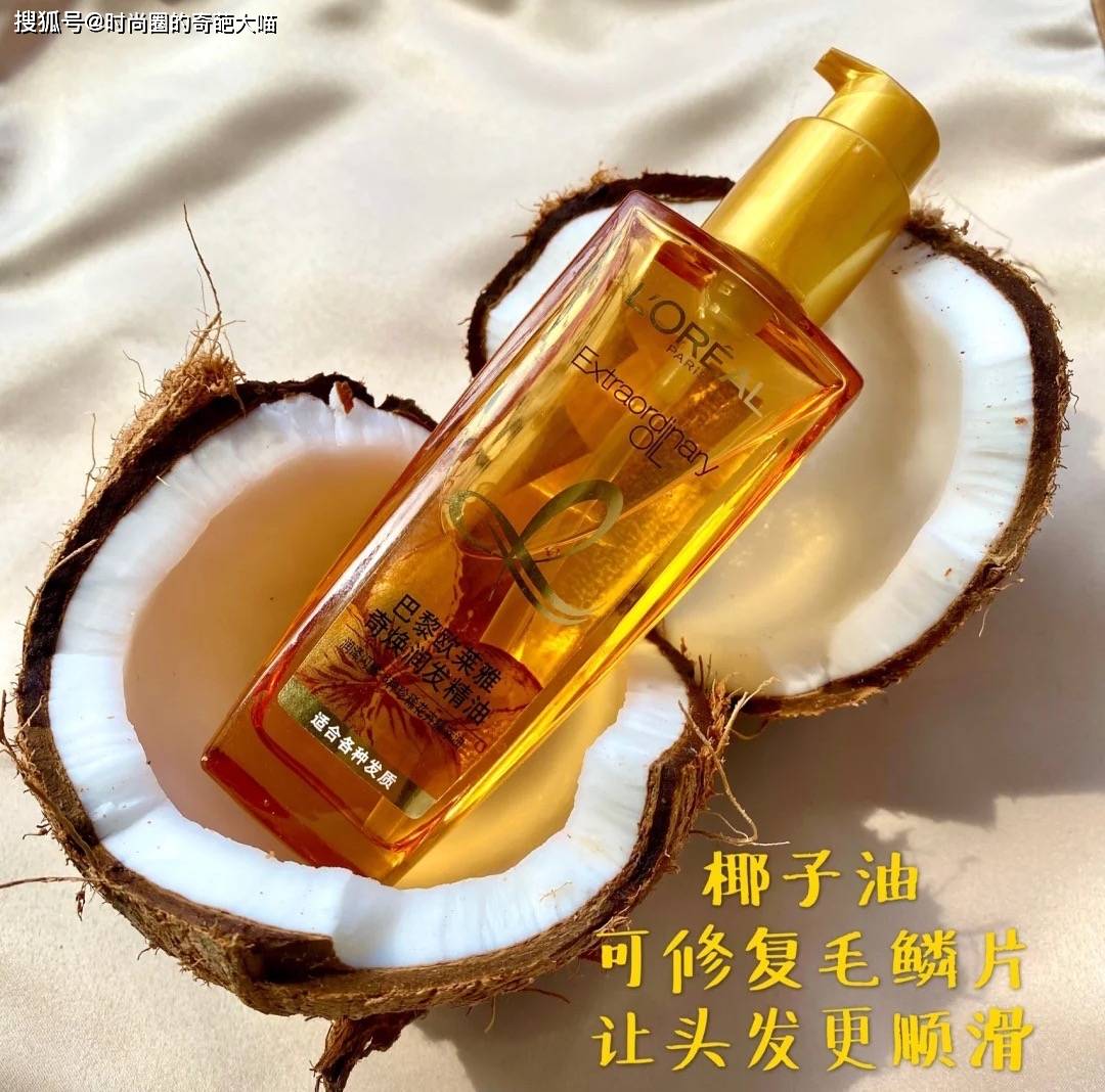 谭松韵|剪短发难看因为你不会选！学会谭松韵宋祖儿这招，人人皆可变美女