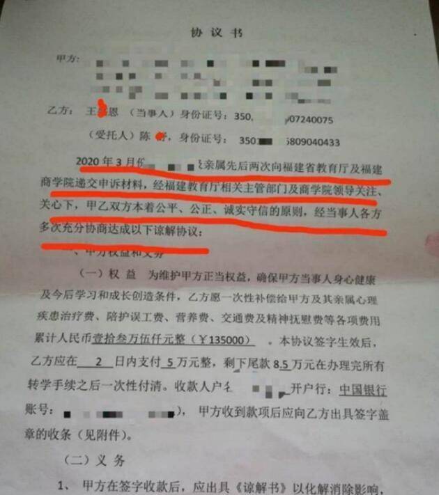 9acbf913d11c47e18601be10963a4479.jpeg