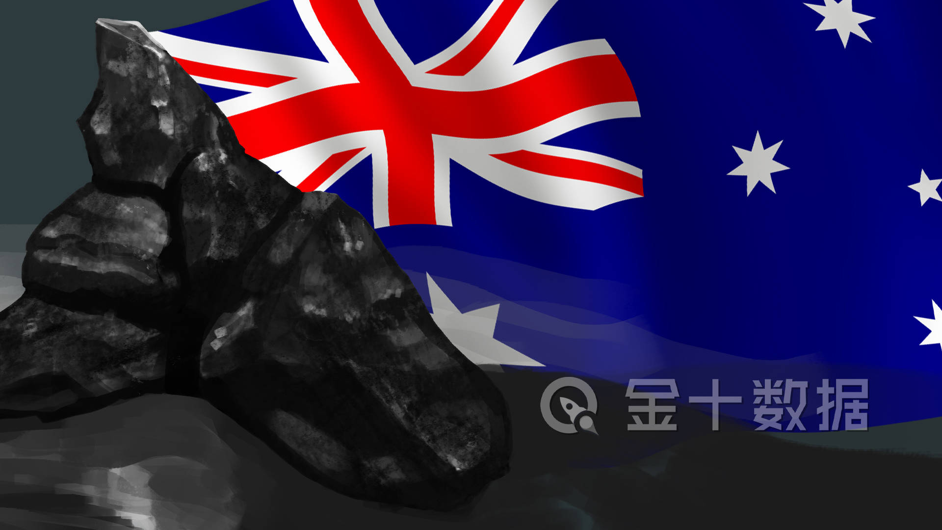 25%煤炭对华出口！澳大利亚又开始担忧：俄罗斯