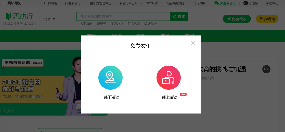 a499e5ae63d94971b2e4d7e540d7a3ee.png