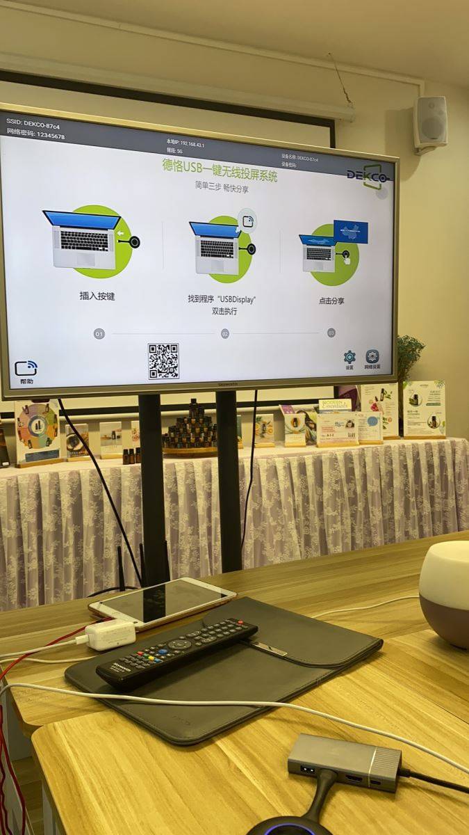 笔记本|不受“线”制,笔记本通过无线的方式将画面投屏到电视？看了这篇文章您就明白