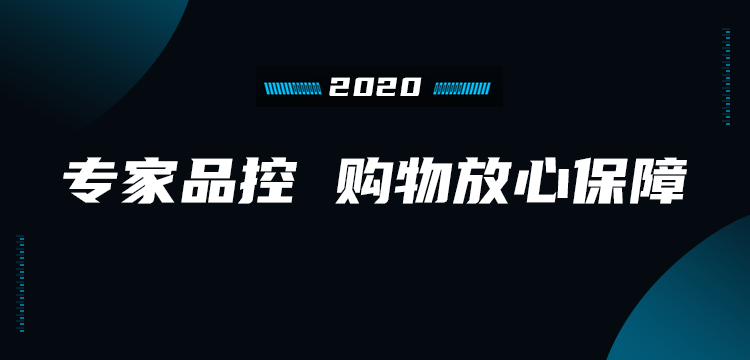 消息资讯|火炬客品鉴大会丨最新AI技术，带您邂逅未来智能电商世界