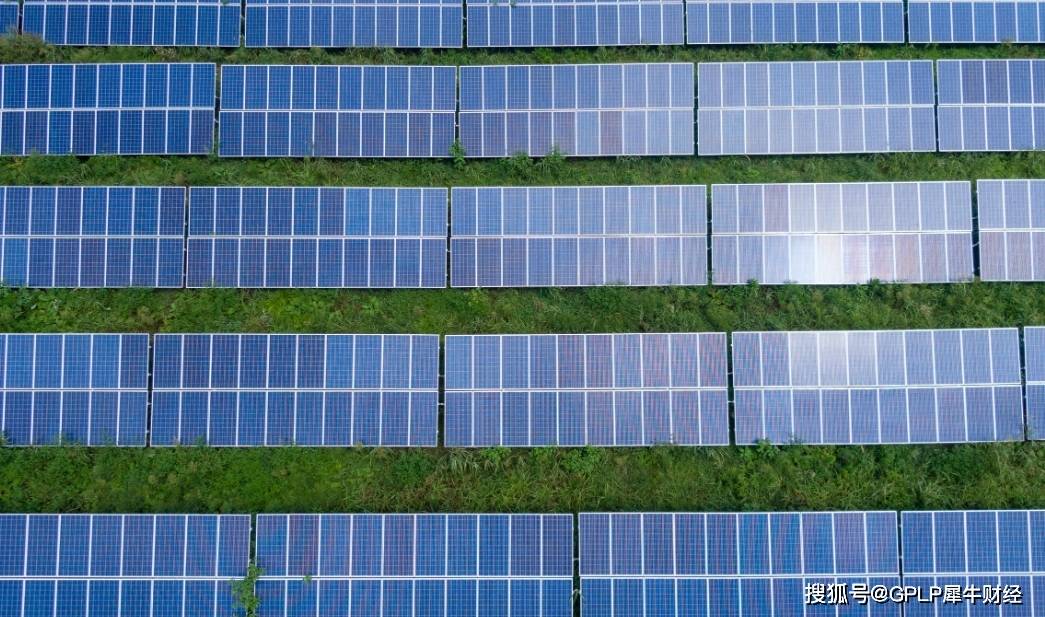 情况|为贷款周转，爱康科技收深交所关注函