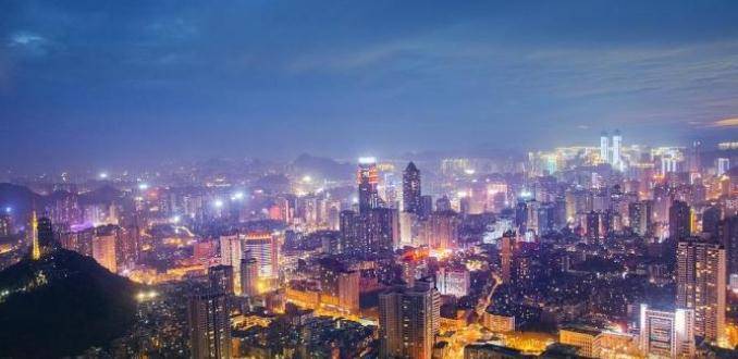 GDP2020贵州_贵州风景图片