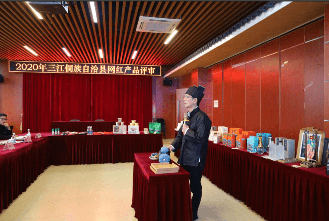 2020年三江县中考排名_2020广西柳州三江县幼儿园教师招聘80人简章