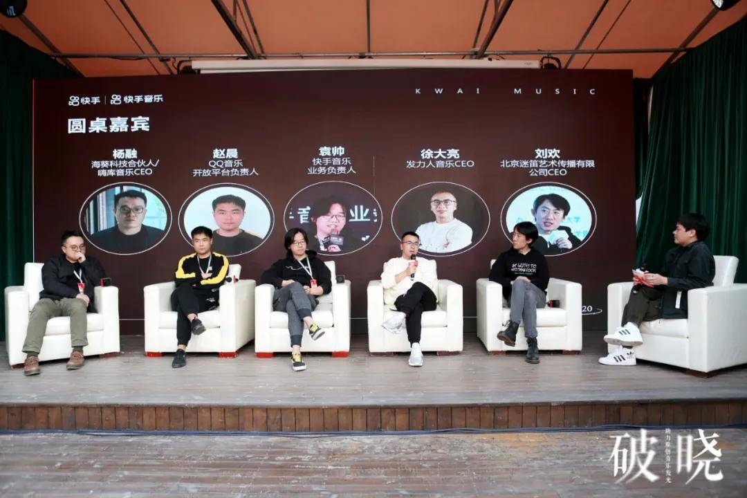 音乐|后疫情时代，短视频“重塑”音乐产业