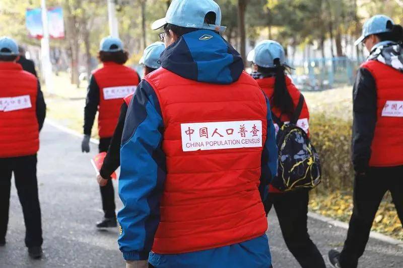 第七次人口普杳内客_伊兰特第七代图片
