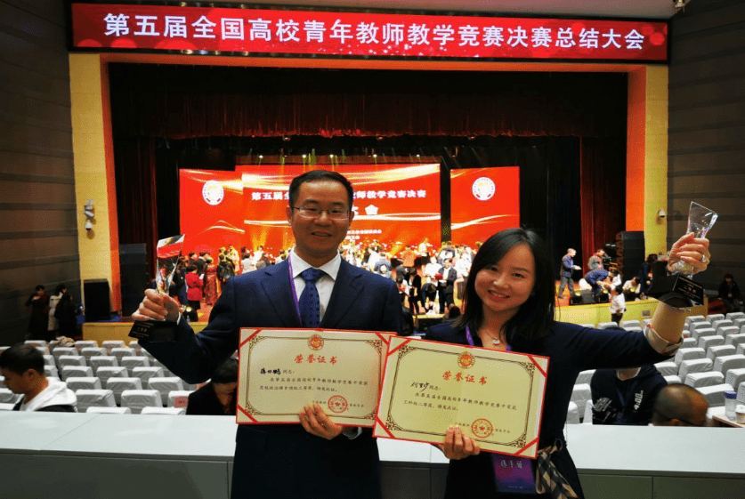 江西师大2020年排名_江西省2020年高考各高中录取清华大学、北京大学人