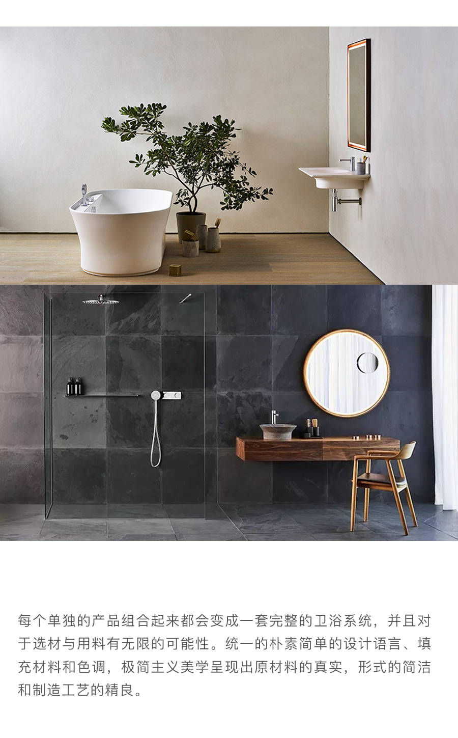 一篇文章了解苹果总部设计师诺曼·福斯特