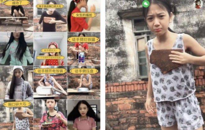 董事长|打工妹逆袭成董事长，坐拥上亿的网红，原来是被“打造”的假名媛