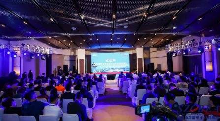 2020跨境电商平台排名宝付受邀出席2020年跨境电商新业态发展峰会暨深圳