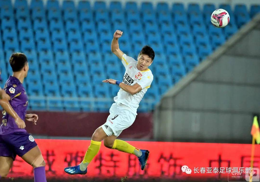 2020长春亚泰中甲排名_集锦2020赛季长春亚泰加冕中甲冠军重返中超征程