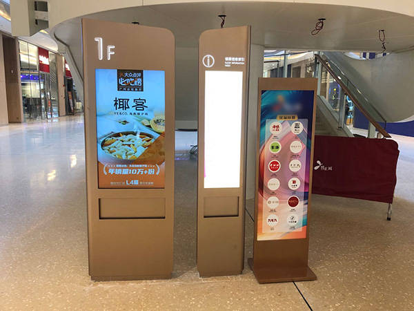 大型购物中心都在用的商场导购系统,助力智慧商