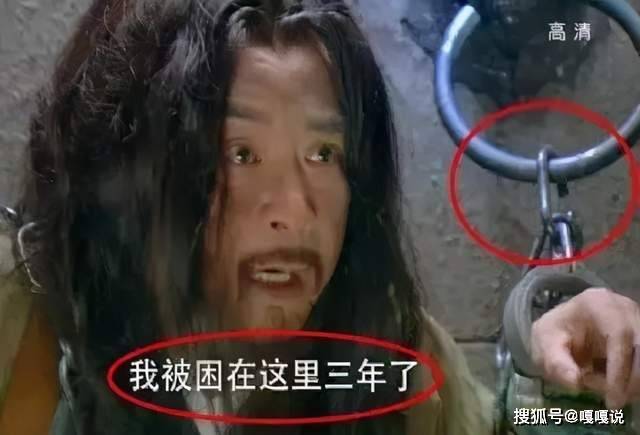 哈哈哈哈 ,这些穿帮镜头真的是笑死人了,不过也看得出来,电视剧需要