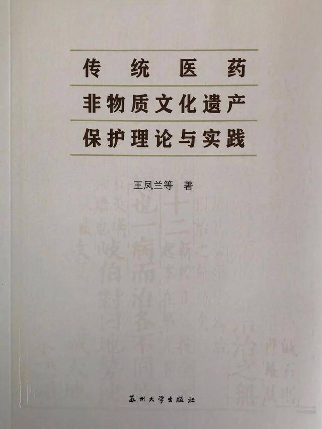 44d10db1b2594a0abe2ac908986dbbe8.jpeg