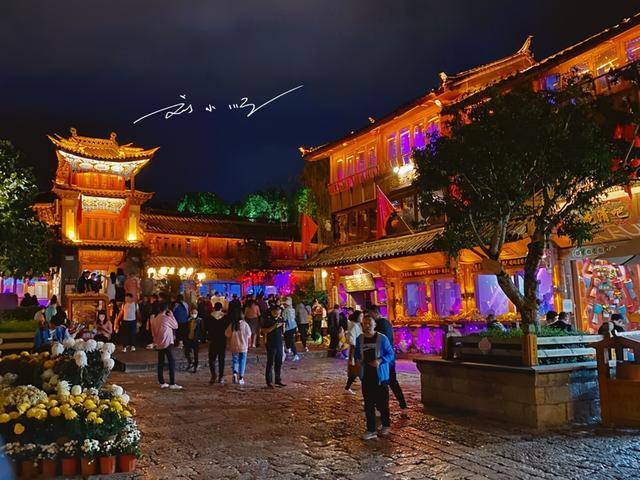 中国“最激情”的古城，游客晚上不睡觉，大家都喜欢出来过夜生活_云南省