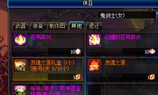 5f99e88e996e42609eb5902e238a298e.jpeg