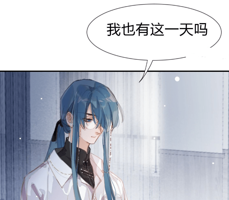 《不健全关系》漫画,雨总为何随母姓?雨妈地位也许比雨爸更高