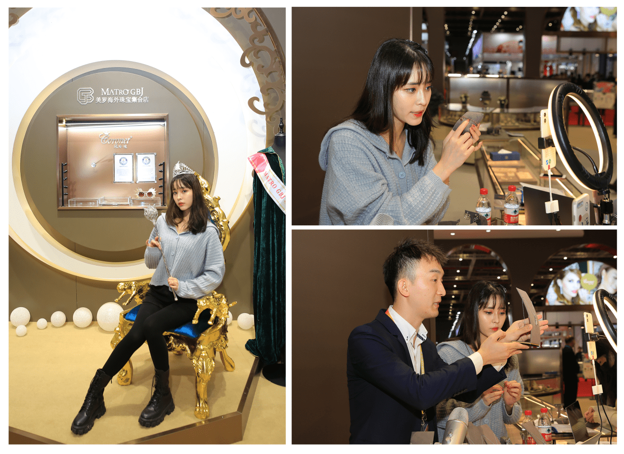 强磁场|第三届进博会上的网红珠宝展厅！MATRO GBJ海外珠宝集合店显现“强磁场”