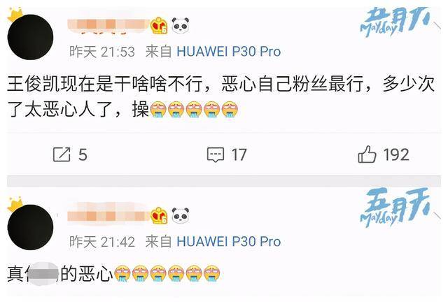bee9ea7246ec40518c3a03ce3da54bd8.jpeg