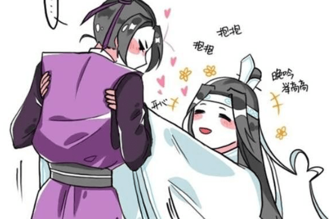 明明蓝曦臣和江澄交集不多，为什么有那么多人都在磕这对cp？_性格