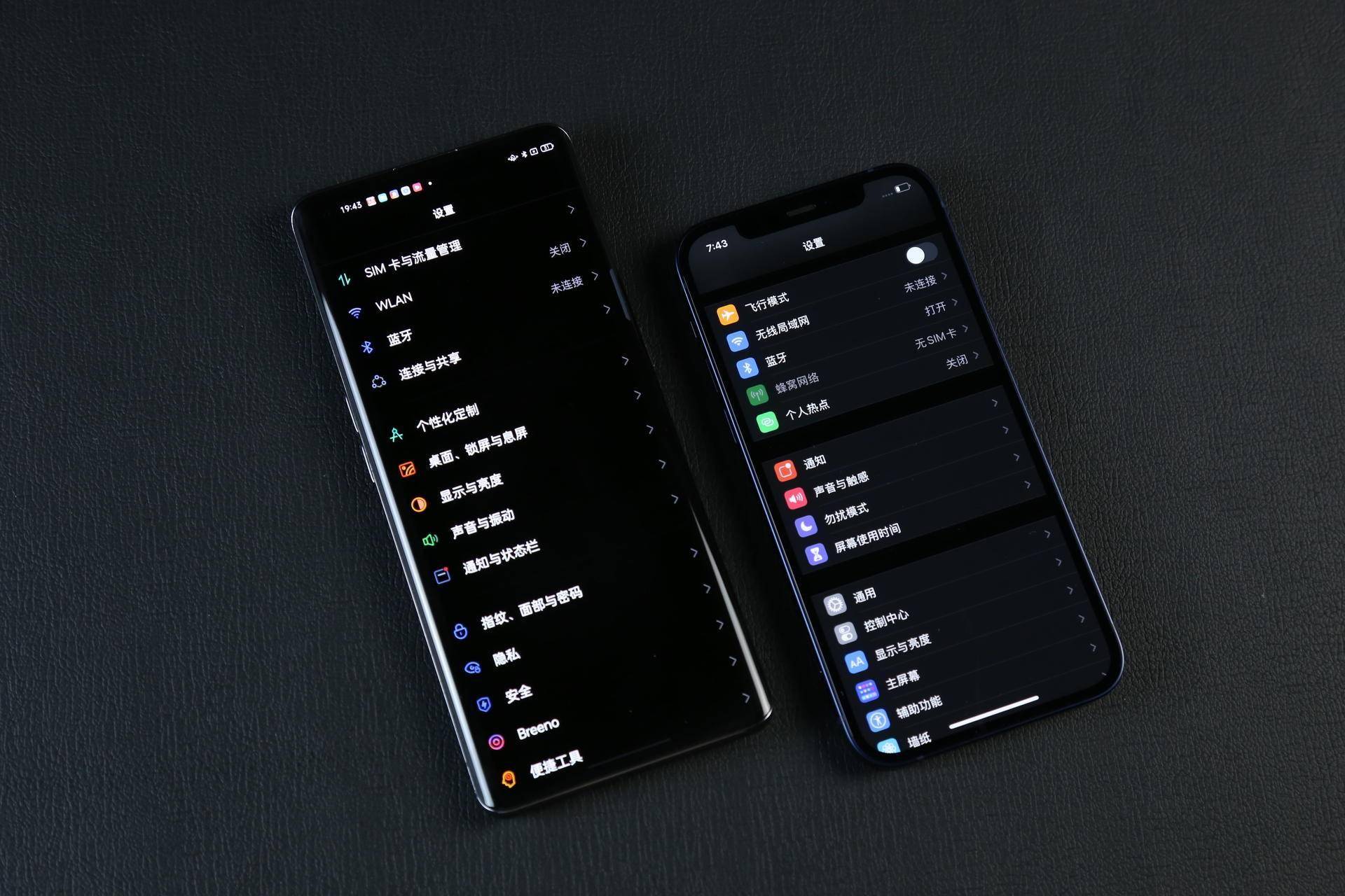 在哪里买全新的旧手机 c557048a4a144237ab02e1f770425588.jpeg