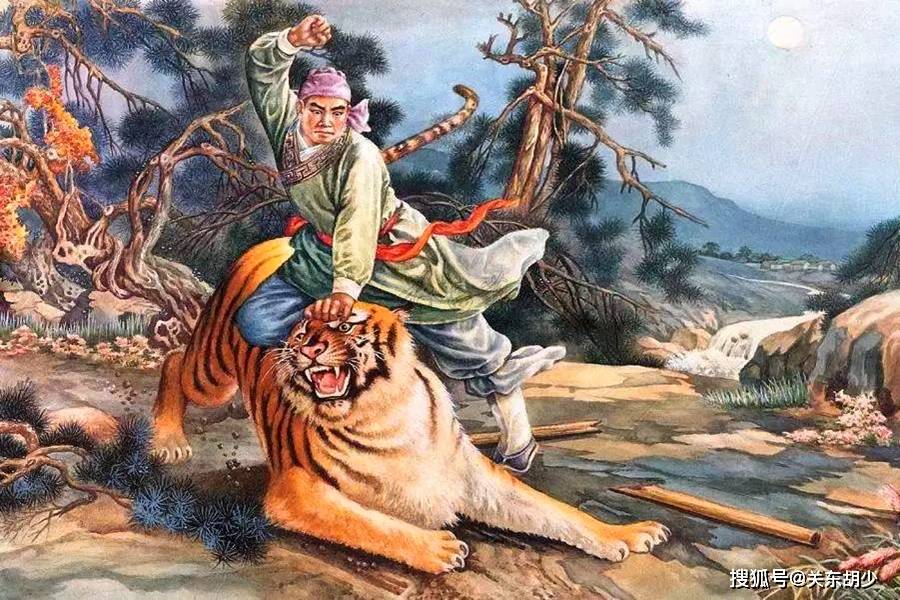 后来鲁智深果真上了二龙山,伙同杨志,武松占山为王.