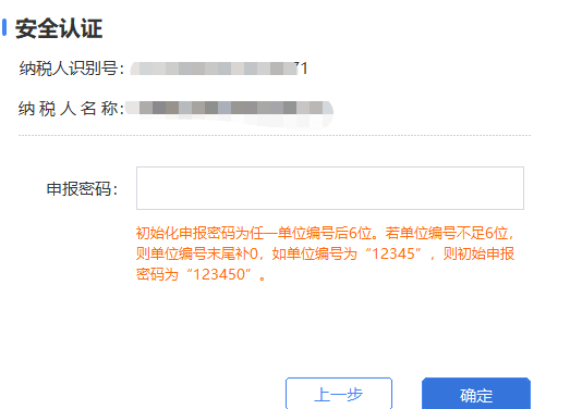 怎样交社保费 f1804ae3989143979cc4c53cda8baacc.png