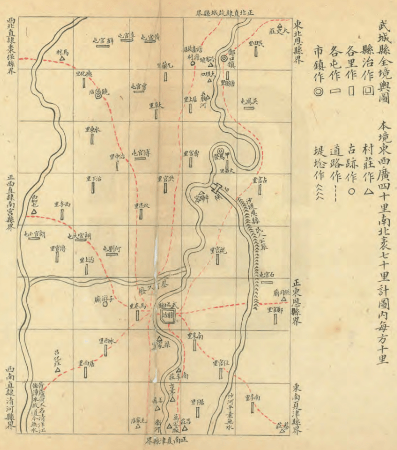 曲沃县2021万元gdp用水量_我国万元GDP用水3年下降18.9 节水潜力仍然较大(2)