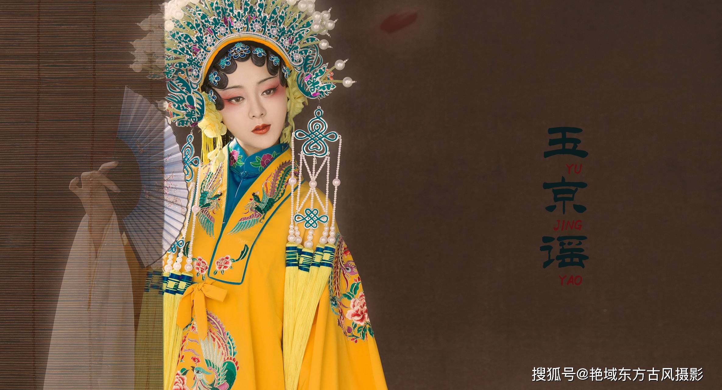 京剧写真|化红妆,描青黛,唯美国粹风