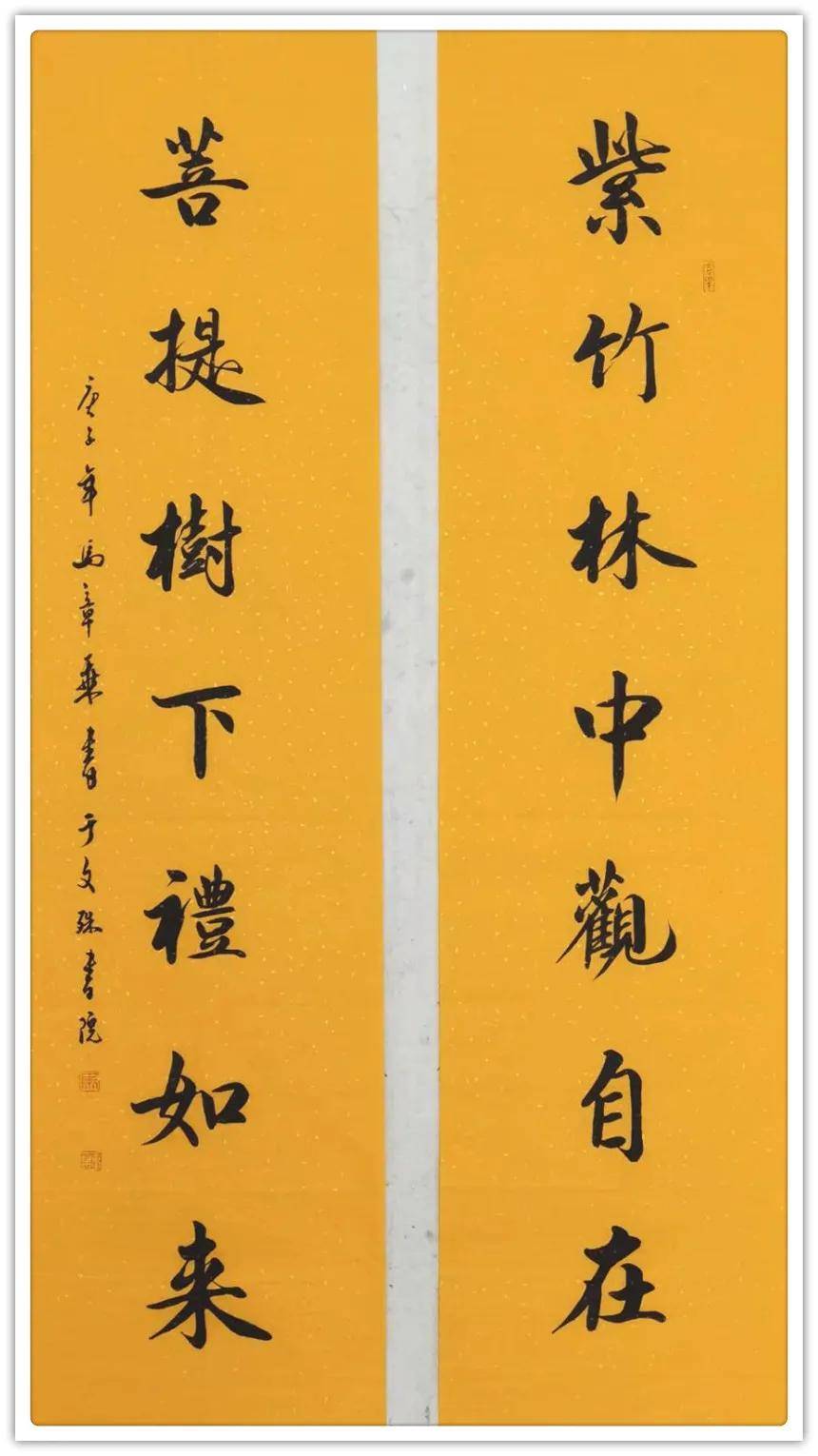 中国有名的书画家排名榜 5c92cae8bed045b881372256f6d70cbb.jpeg