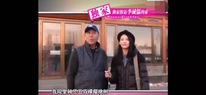 李成儒退出《演员2》，这节目还有敢说真话的人