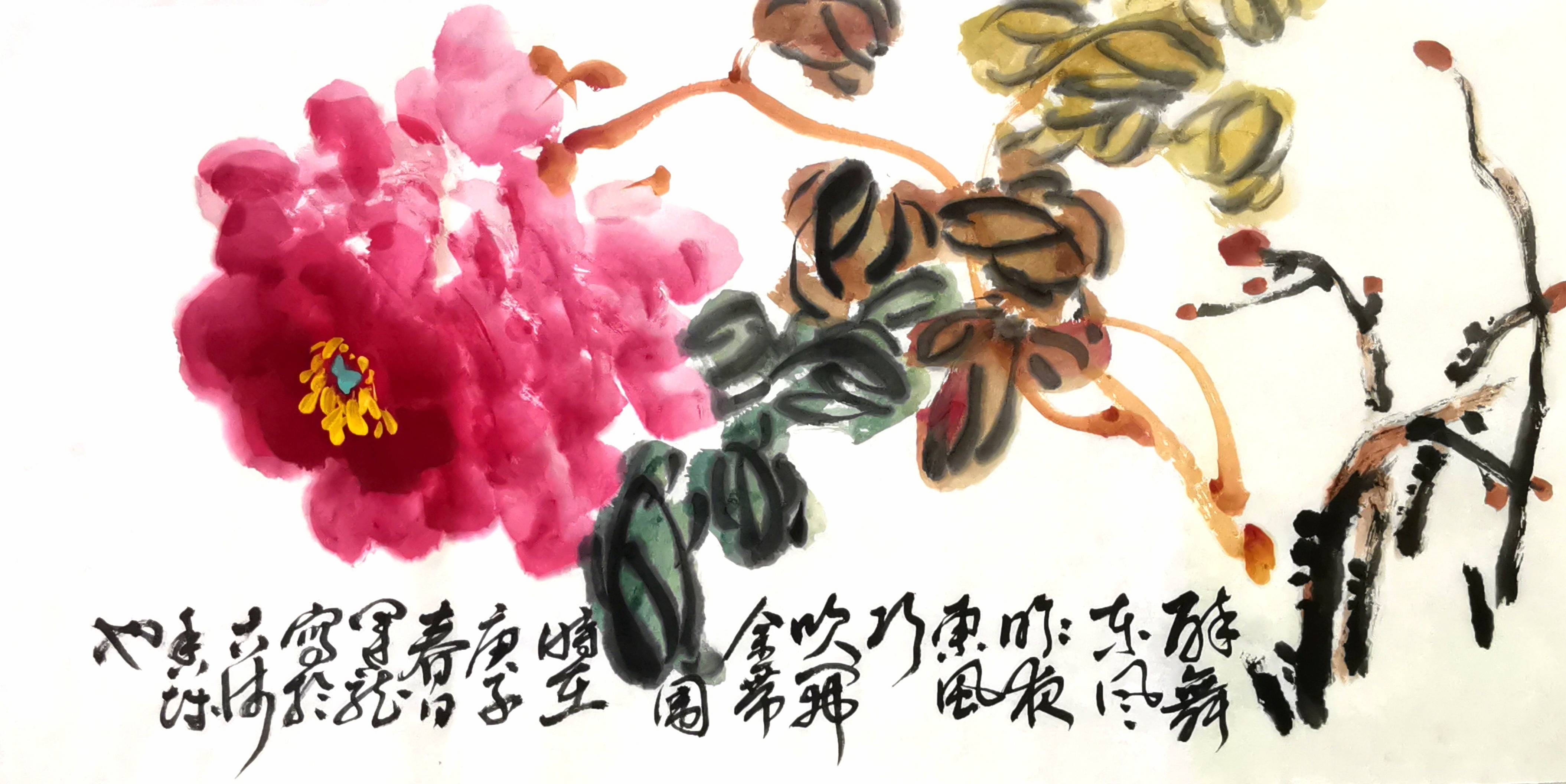 原创画意诗情 ——刘运龙艺术作品赏析