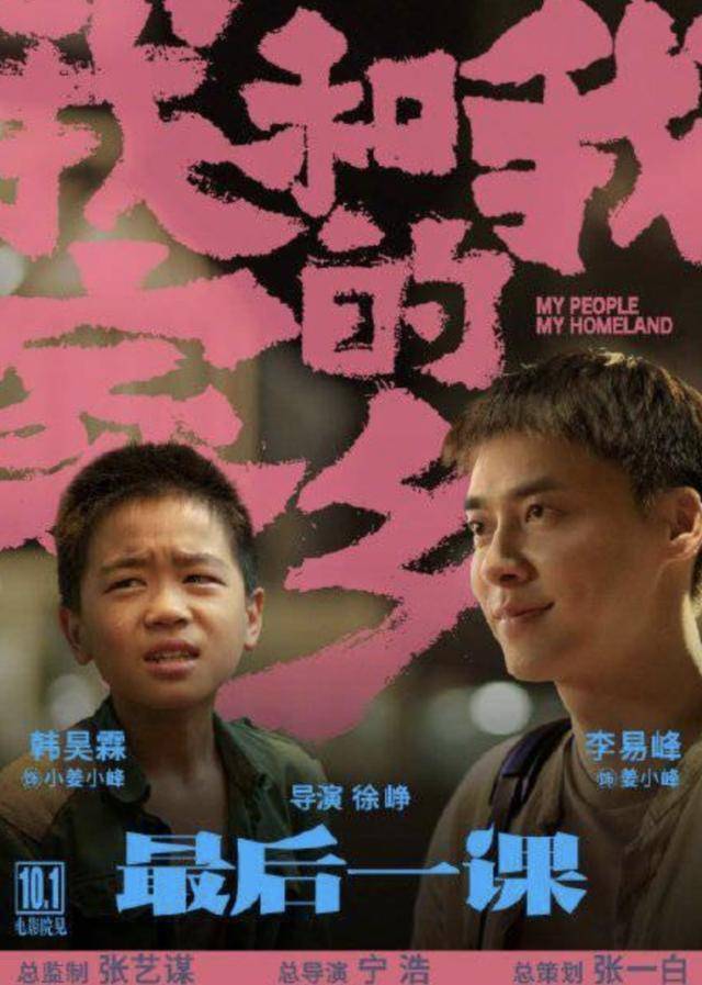 搭错车电视剧免费看第二部 8f309aec27324f4cb4592684b186558f.jpeg