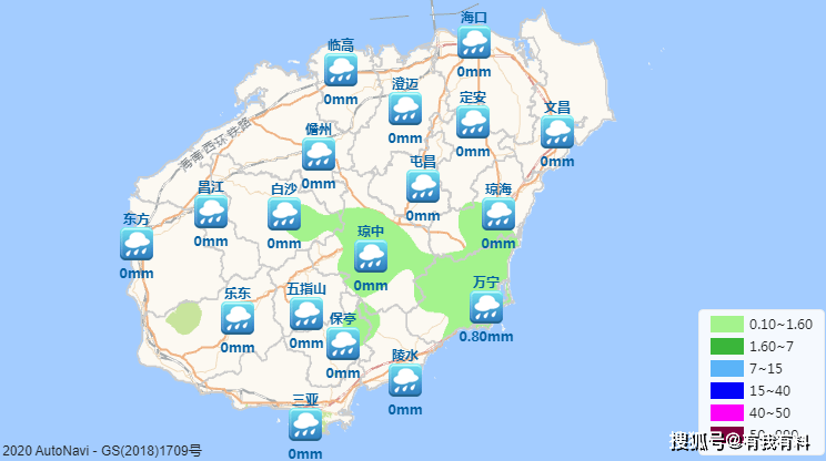 海南省人口分布图_蓝色高档东方市矢量地图AI源文件(2)